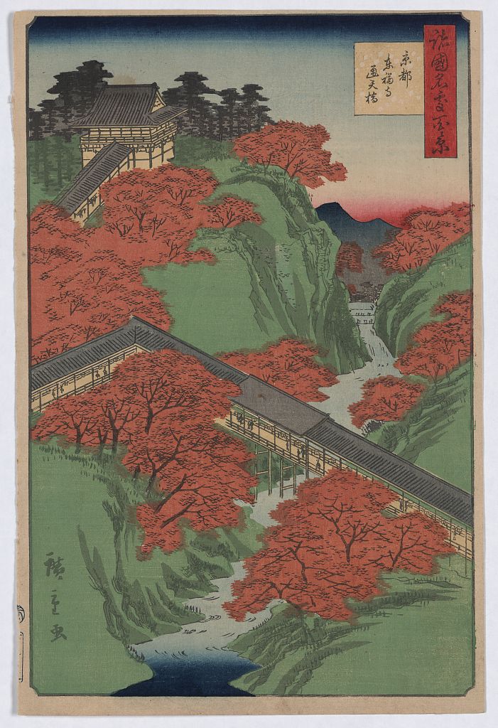Kyoto tofukuji tsutenkyo, a woodblock print by Utagawa Hiroshige showing the Tsutenkyo Bridge and covered corridor at Tofuku-ji among red maples