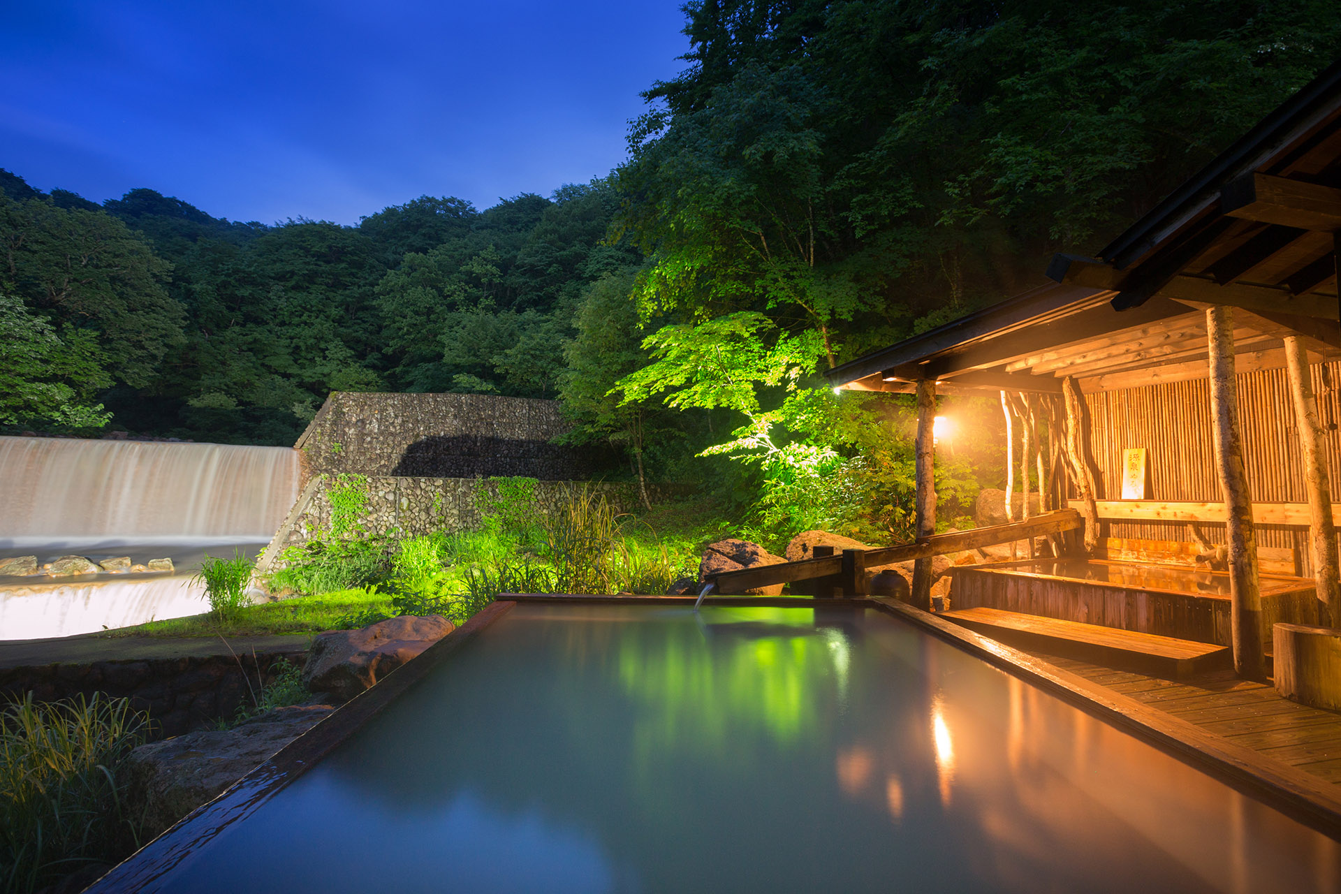 Taenoyu