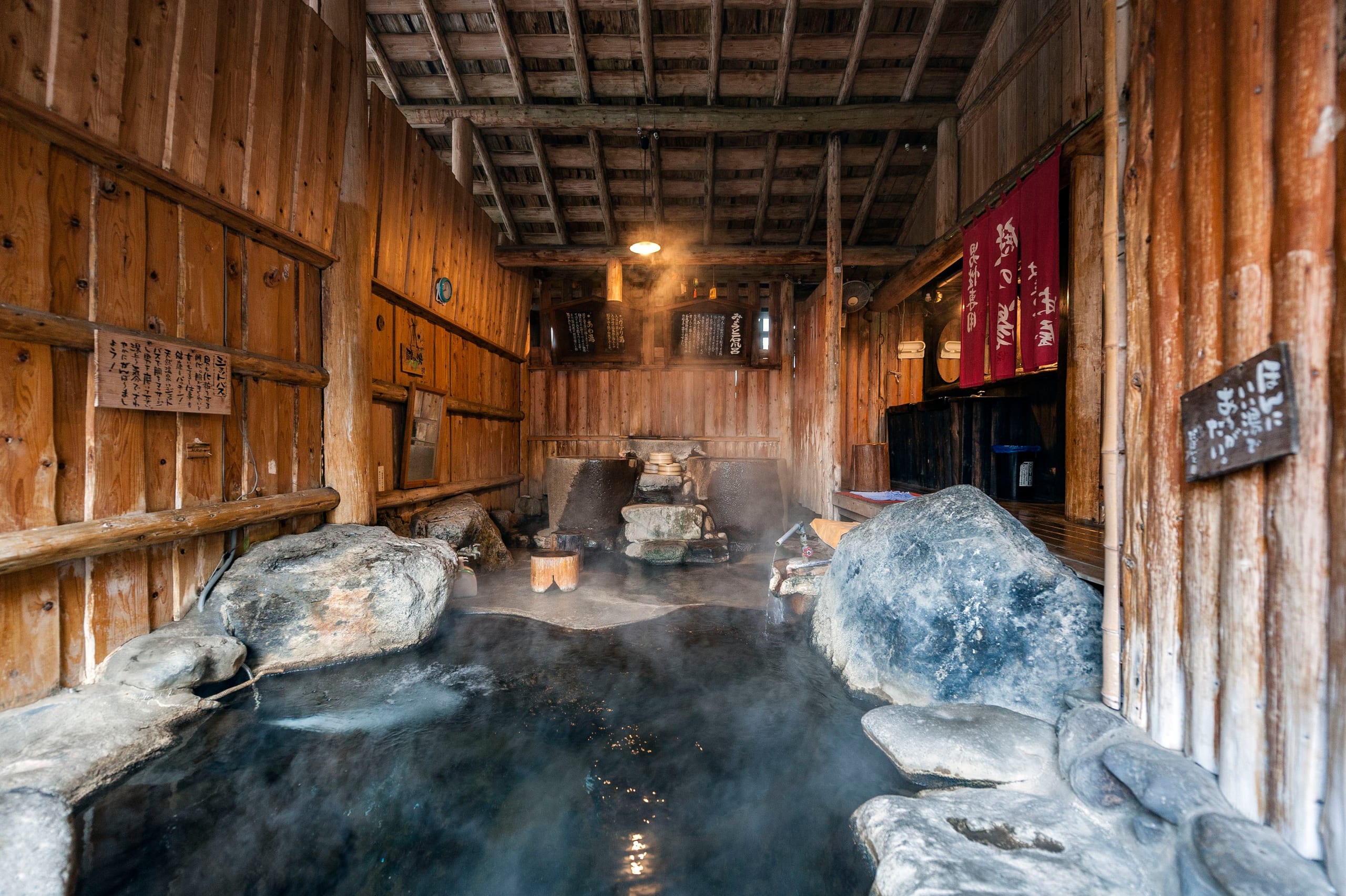 Tsuta Onsen