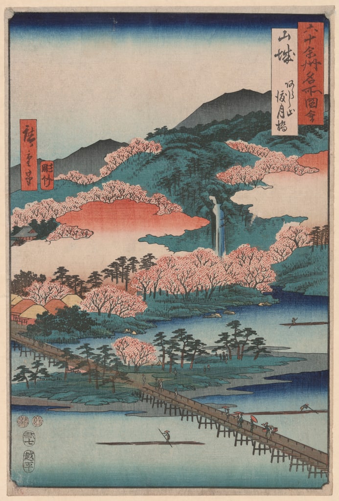 Arashiyama in Kyoto: a woodblock print by Utagawa Hiroshige of cherry trees in flower on the hills above the Togetsu Bridge